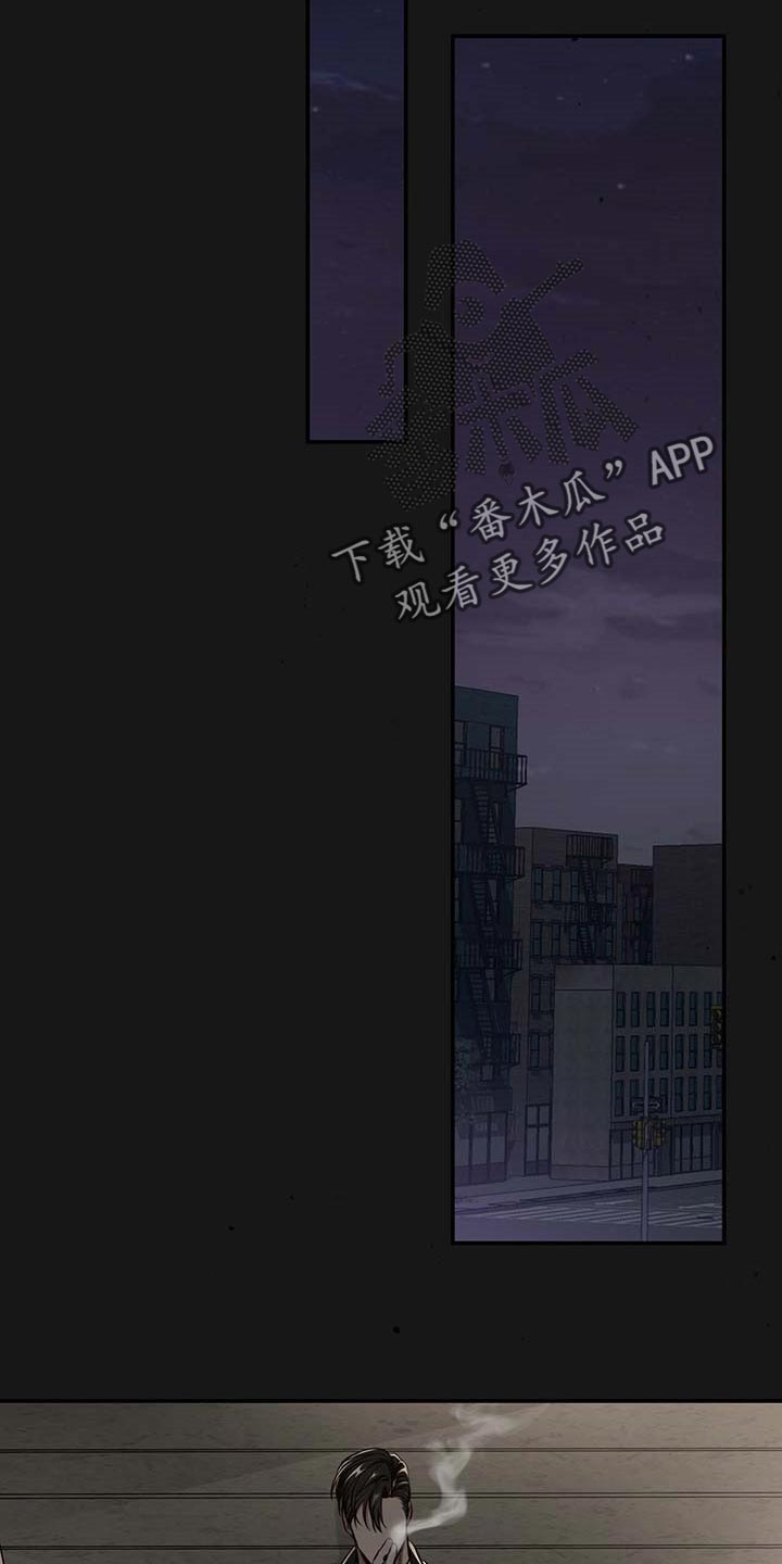 《纽约秘事》漫画最新章节第119章：【番外】被甩了免费下拉式在线观看章节第【4】张图片