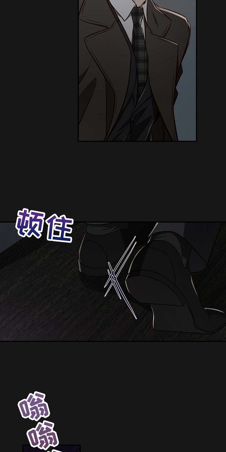 《纽约秘事》漫画最新章节第124章：【番外】不会再放开你的手免费下拉式在线观看章节第【16】张图片