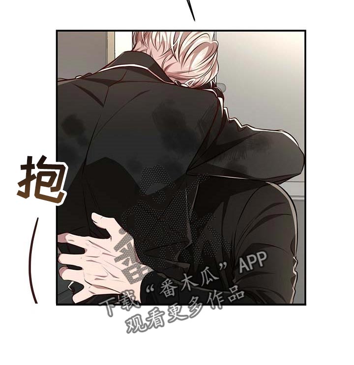 《纽约秘事》漫画最新章节第128章：【番外】制服免费下拉式在线观看章节第【7】张图片