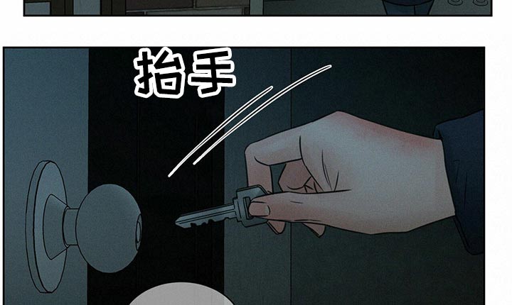 《即便你不爱我》漫画最新章节第93章：【第二季】生日快乐免费下拉式在线观看章节第【12】张图片