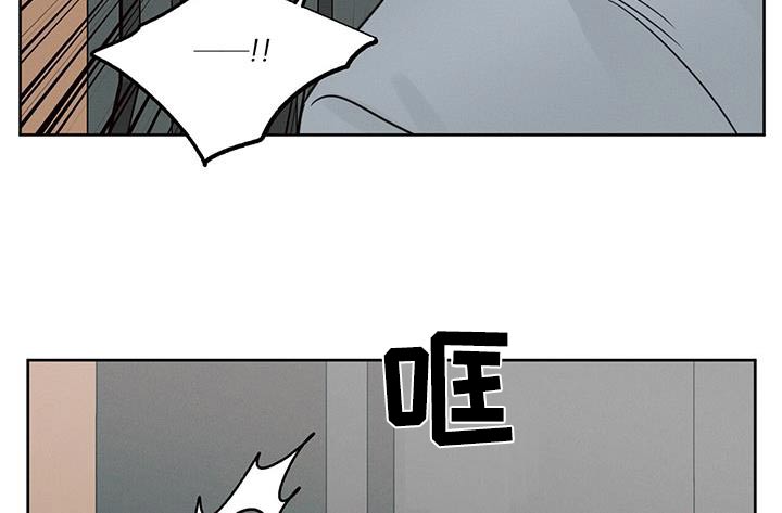 《即便你不爱我》漫画最新章节第165章：【第二季】无力免费下拉式在线观看章节第【6】张图片