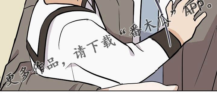 《落跑甜心》漫画最新章节第33章：蛋糕免费下拉式在线观看章节第【1】张图片