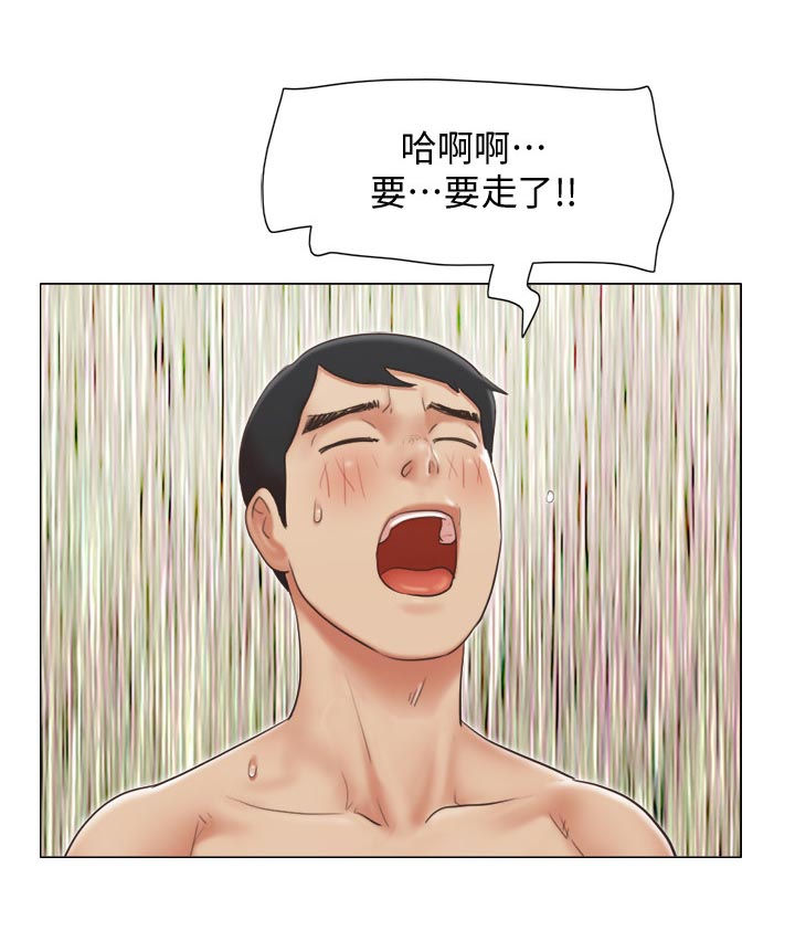 《公寓奇遇记》漫画最新章节第47章：主动接近免费下拉式在线观看章节第【9】张图片