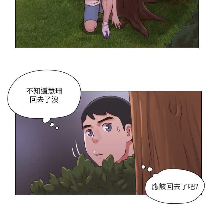 《公寓奇遇记》漫画最新章节第61章：又遇流氓免费下拉式在线观看章节第【5】张图片