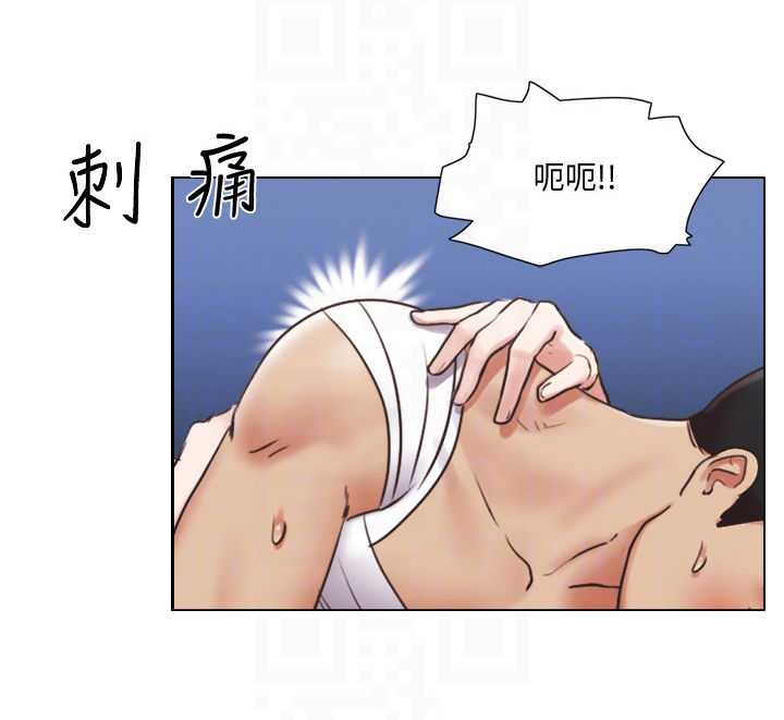 《公寓奇遇记》漫画最新章节第67章：哪有喜欢你免费下拉式在线观看章节第【6】张图片