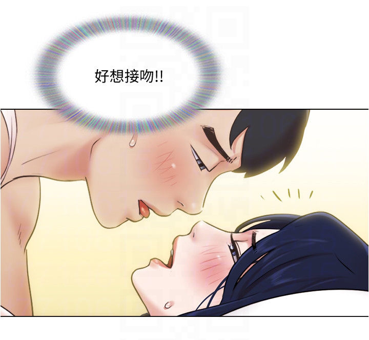 《公寓奇遇记》漫画最新章节第67章：哪有喜欢你免费下拉式在线观看章节第【8】张图片