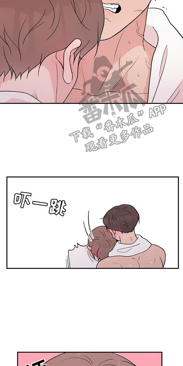 《恋情演习》漫画最新章节第136章：【第三季】等不及免费下拉式在线观看章节第【6】张图片