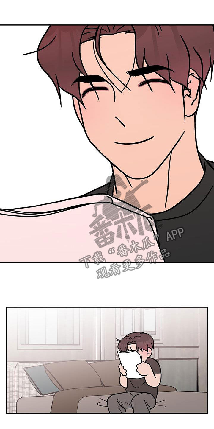 《恋情演习》漫画最新章节第159章：【第三季】不知道的事情免费下拉式在线观看章节第【14】张图片