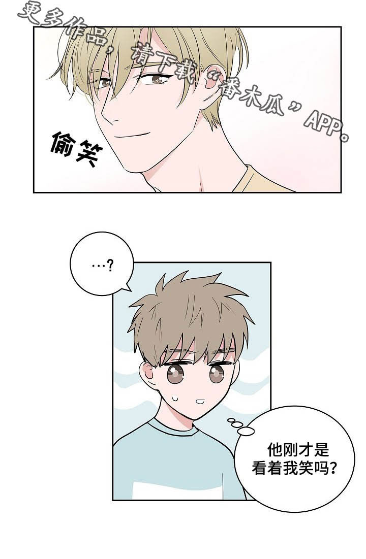 《猫狗攻防战》漫画最新章节第30章：兄弟间的较量免费下拉式在线观看章节第【1】张图片