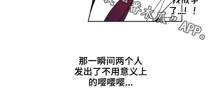 《猫狗攻防战》漫画最新章节第57章：告别免费下拉式在线观看章节第【1】张图片