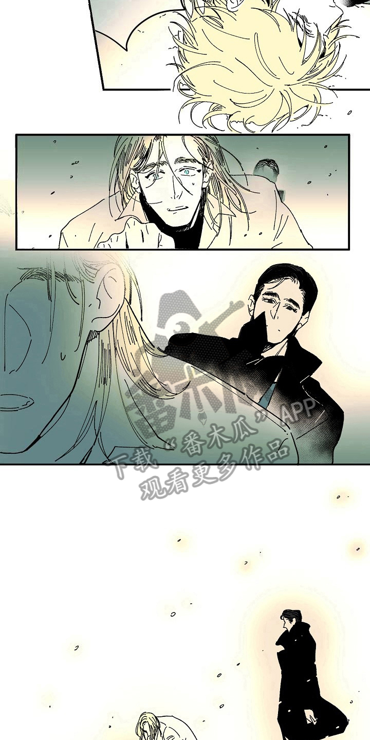 《线性错误》漫画最新章节第31章：晕倒免费下拉式在线观看章节第【3】张图片