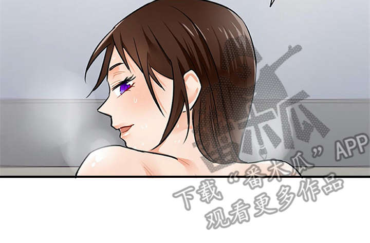 《实习期的我》漫画最新章节第16章：总是想起免费下拉式在线观看章节第【1】张图片