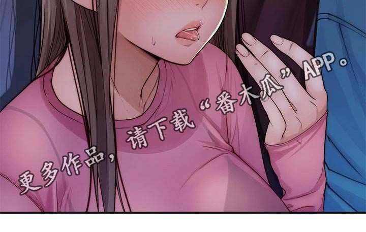 《竹马疑情》漫画最新章节第122章：主动出击免费下拉式在线观看章节第【7】张图片