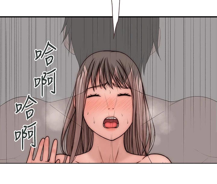 《竹马疑情》漫画最新章节第129章：犹豫不决免费下拉式在线观看章节第【7】张图片