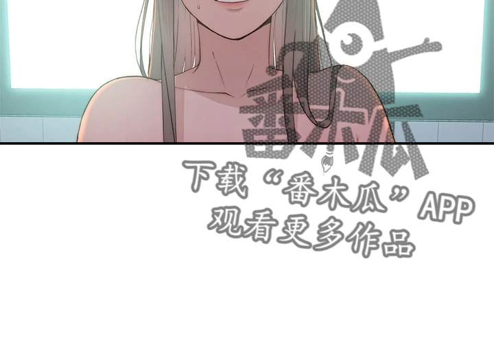 《竹马疑情》漫画最新章节第152章：不结婚免费下拉式在线观看章节第【6】张图片