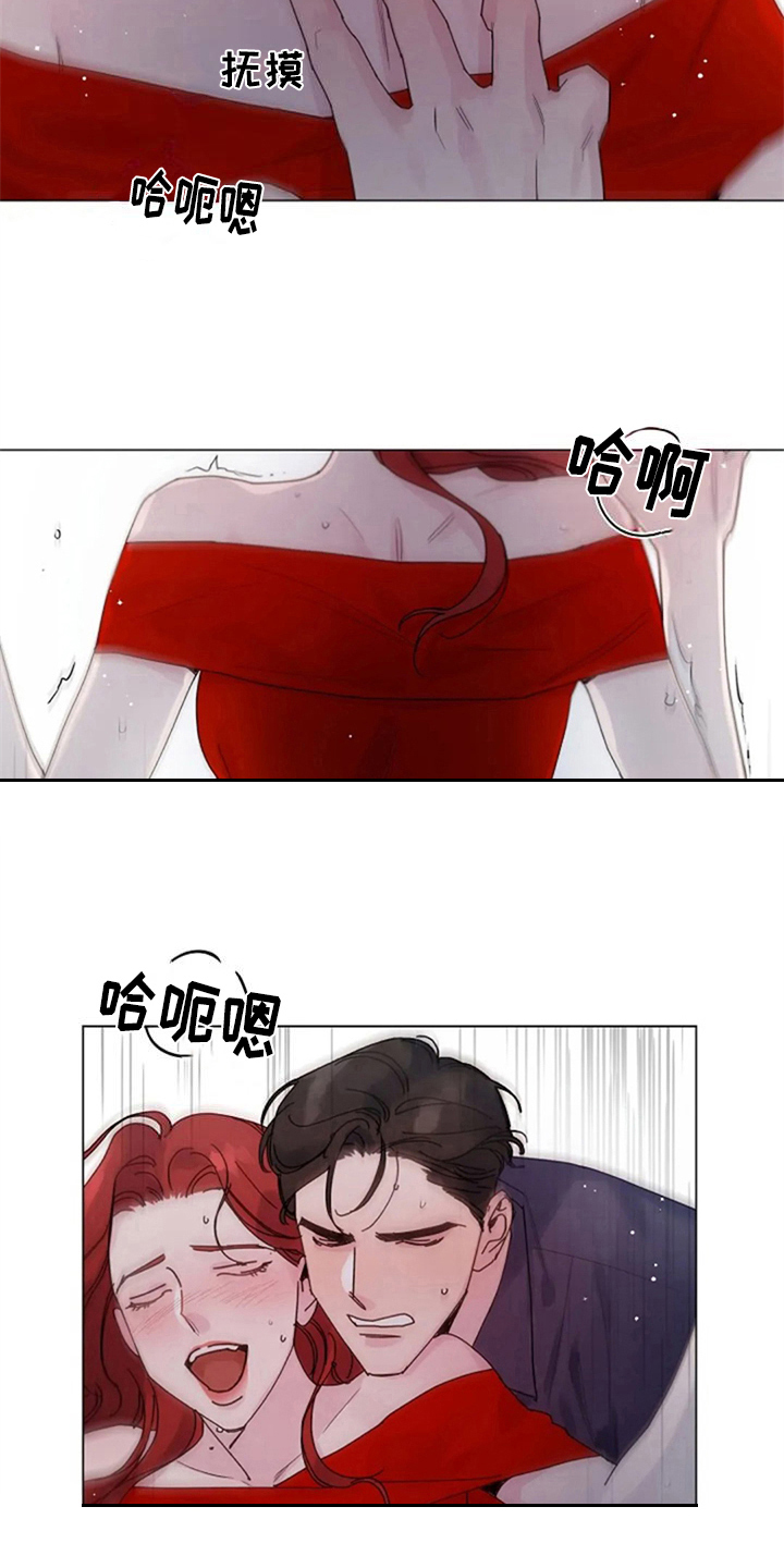 《认真了解我》漫画最新章节第12章：互换身体免费下拉式在线观看章节第【15】张图片