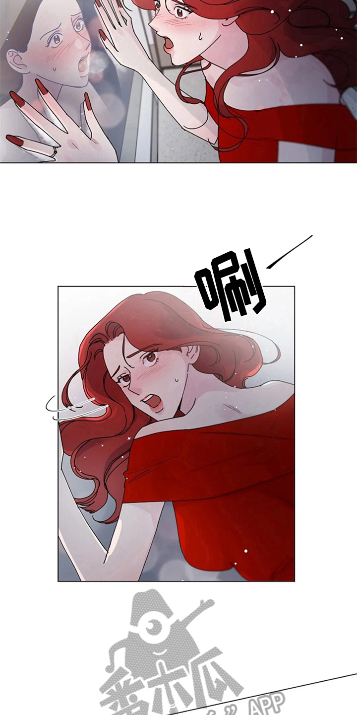 《认真了解我》漫画最新章节第12章：互换身体免费下拉式在线观看章节第【12】张图片