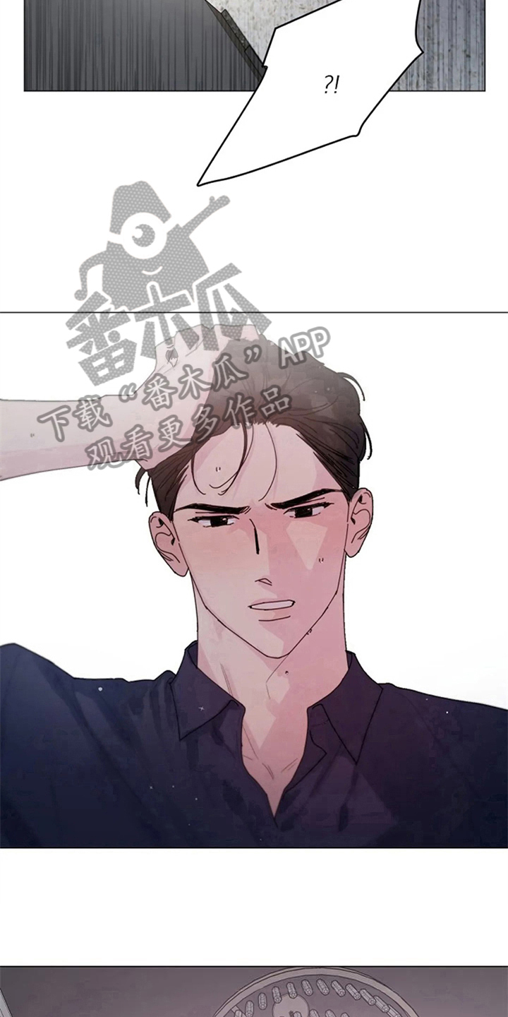 《认真了解我》漫画最新章节第12章：互换身体免费下拉式在线观看章节第【9】张图片