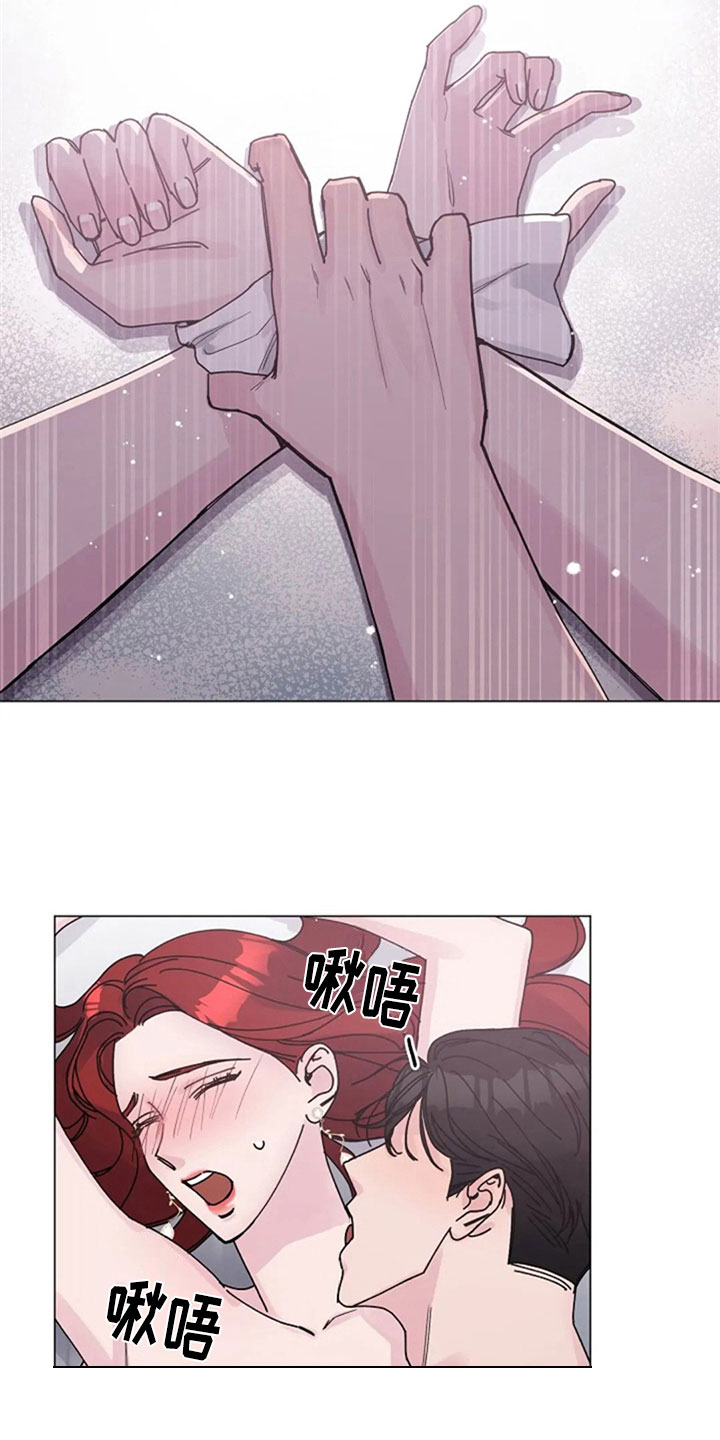 《认真了解我》漫画最新章节第30章：调查免费下拉式在线观看章节第【24】张图片