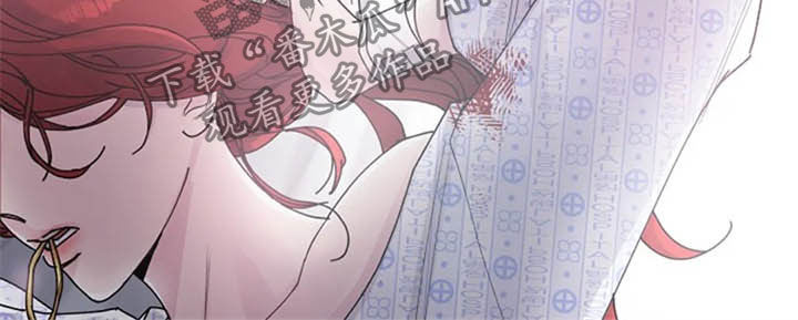 《认真了解我》漫画最新章节第37章：过去免费下拉式在线观看章节第【4】张图片