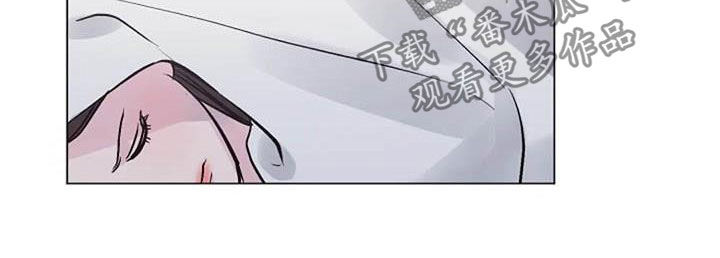 《认真了解我》漫画最新章节第56章：幸好免费下拉式在线观看章节第【16】张图片