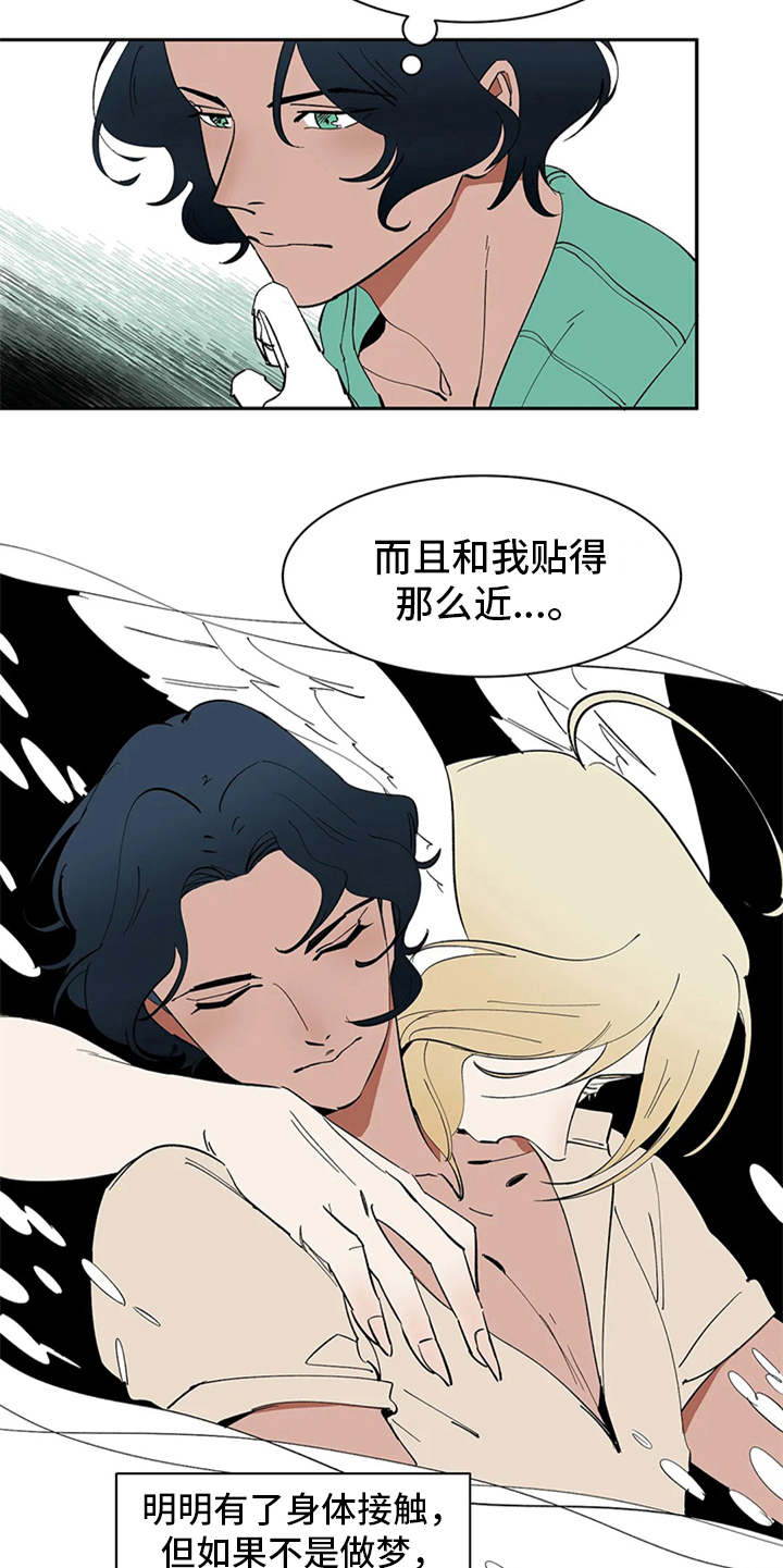 《天神的追随》漫画最新章节第4章：噩梦免费下拉式在线观看章节第【8】张图片