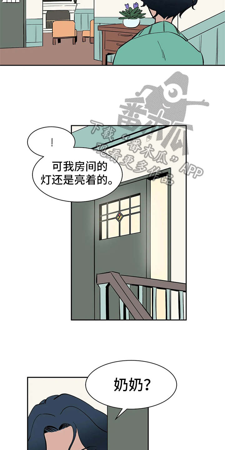 《天神的追随》漫画最新章节第5章：不速之客免费下拉式在线观看章节第【16】张图片