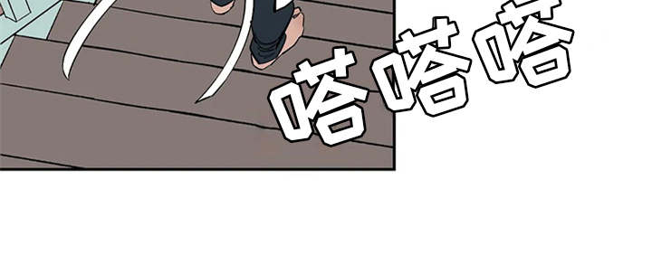 《天神的追随》漫画最新章节第8章：不听使唤免费下拉式在线观看章节第【1】张图片