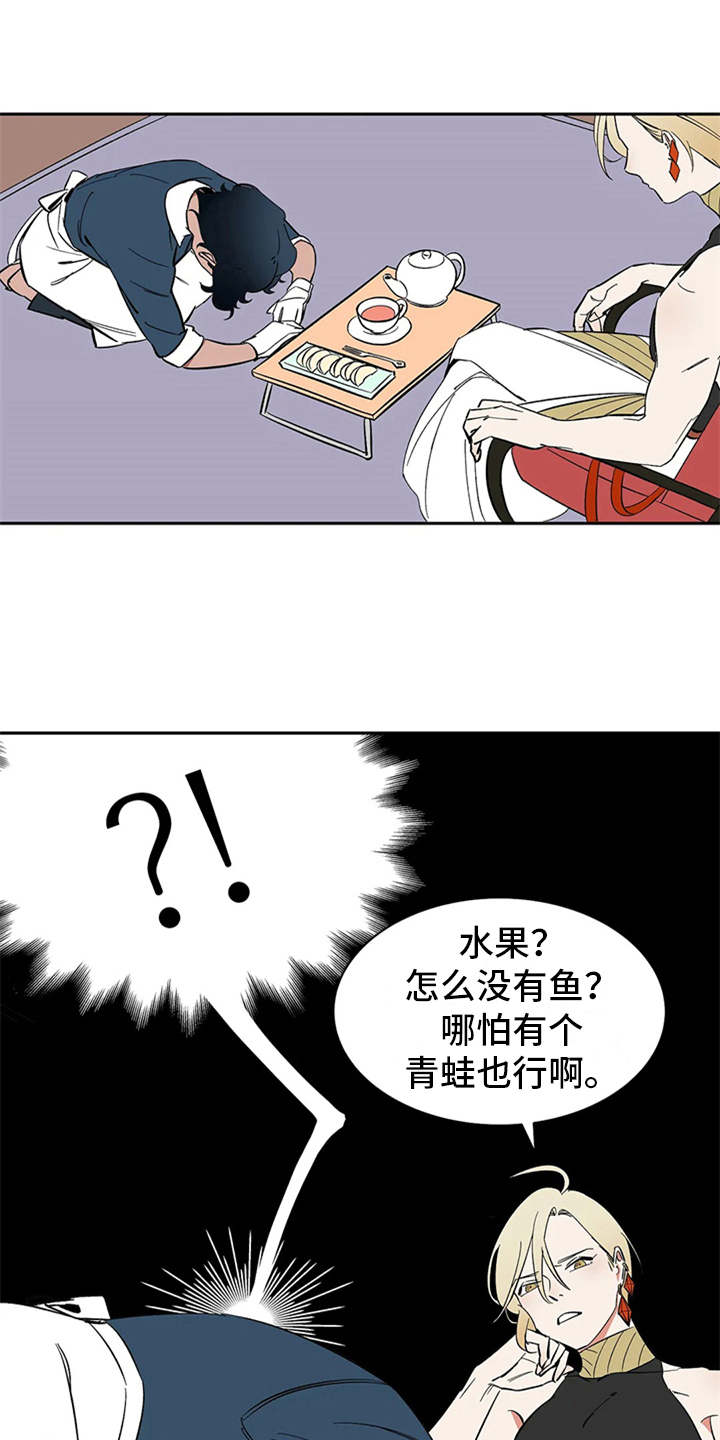 《天神的追随》漫画最新章节第8章：不听使唤免费下拉式在线观看章节第【11】张图片