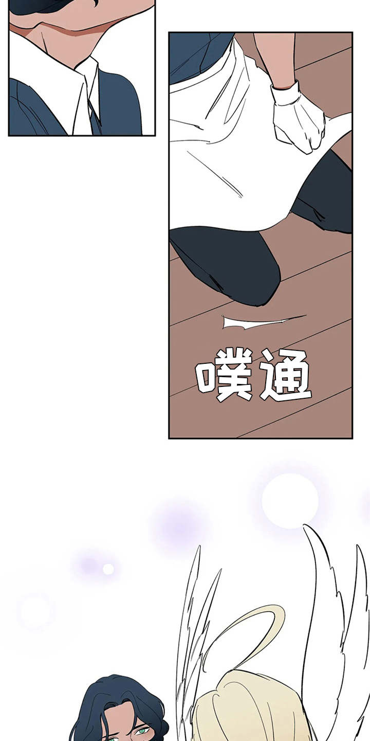 《天神的追随》漫画最新章节第9章：无法违逆免费下拉式在线观看章节第【3】张图片