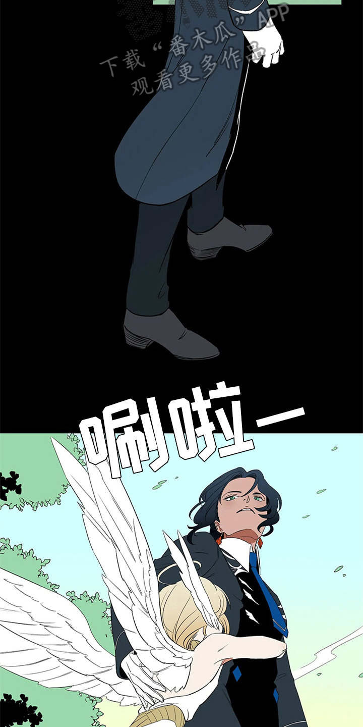 《天神的追随》漫画最新章节第12章：不见了免费下拉式在线观看章节第【11】张图片