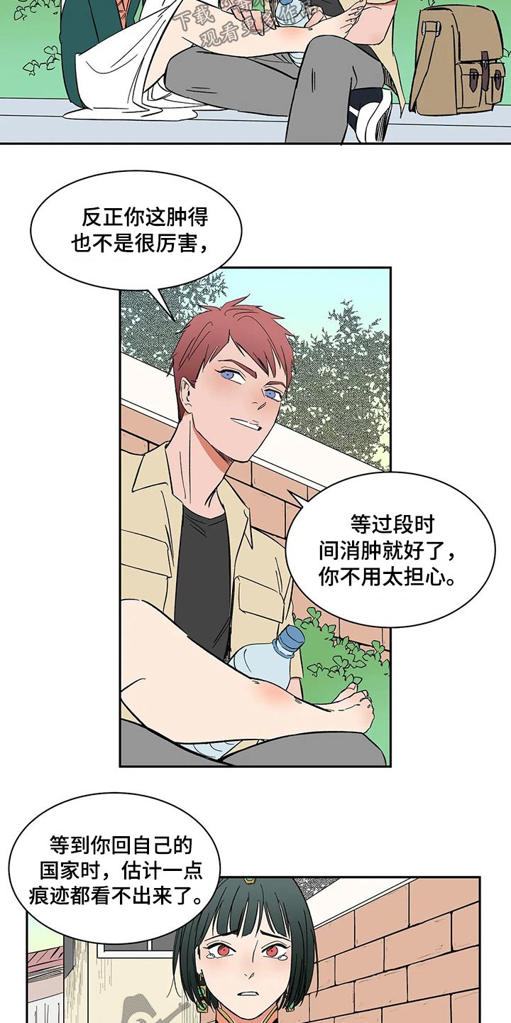 《天神的追随》漫画最新章节第34章：男孩免费下拉式在线观看章节第【5】张图片