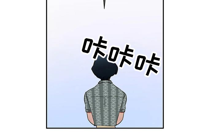 《天神的追随》漫画最新章节第44章：太忙了免费下拉式在线观看章节第【4】张图片