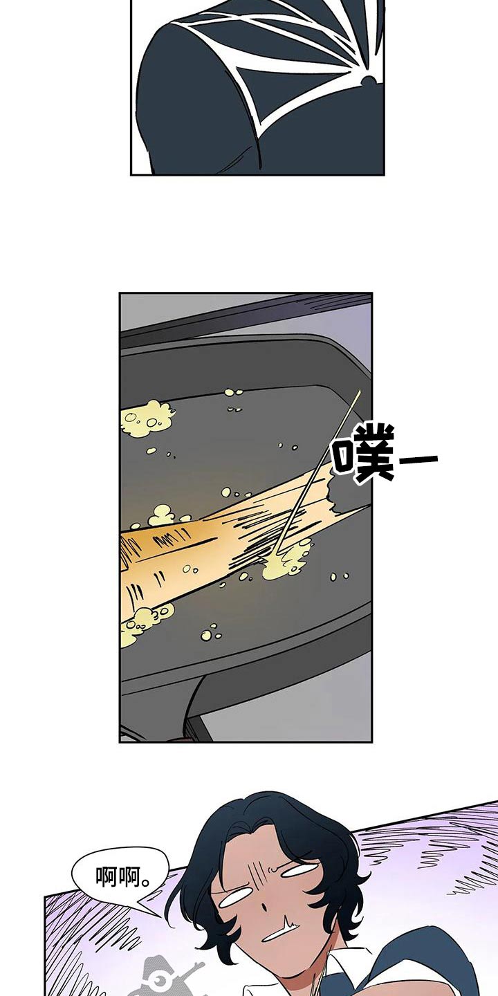 《天神的追随》漫画最新章节第59章：【第二季】母亲免费下拉式在线观看章节第【6】张图片