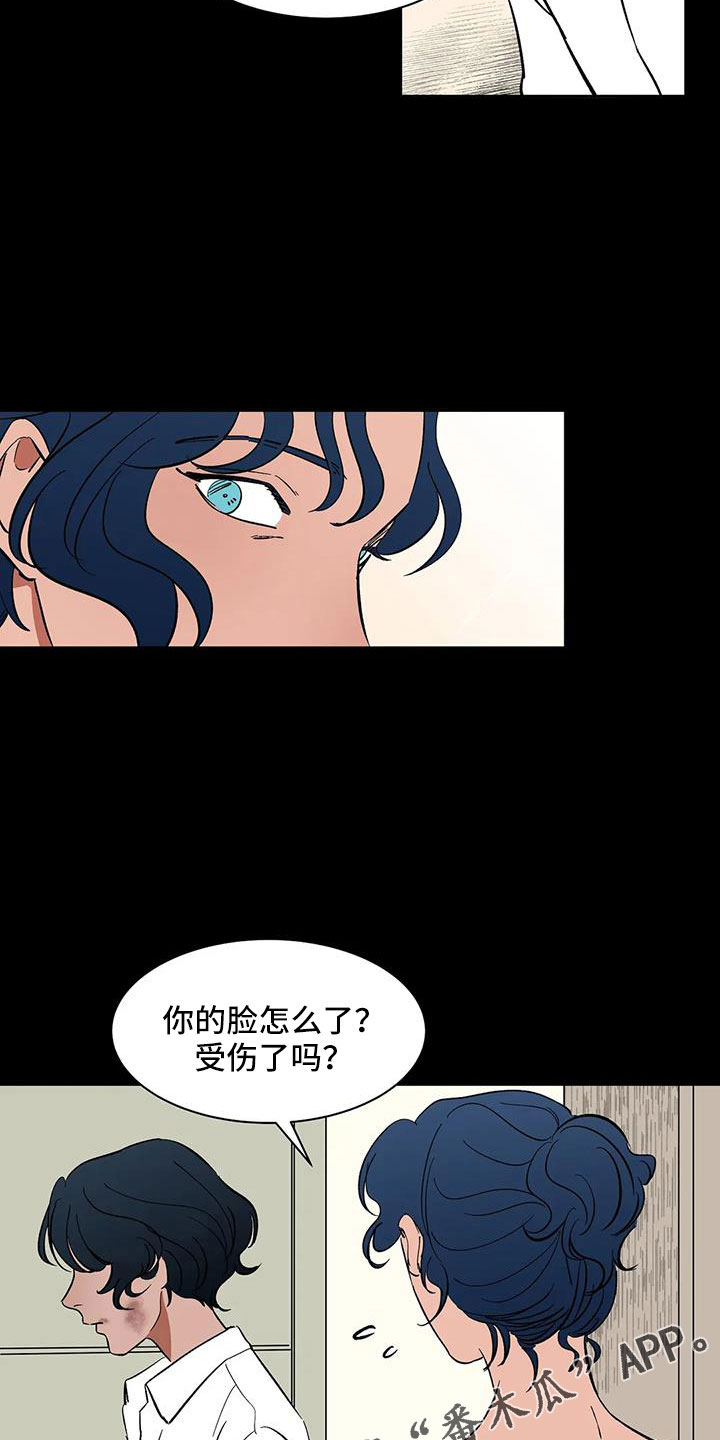 《天神的追随》漫画最新章节第84章：【第二季】摔了一下免费下拉式在线观看章节第【14】张图片