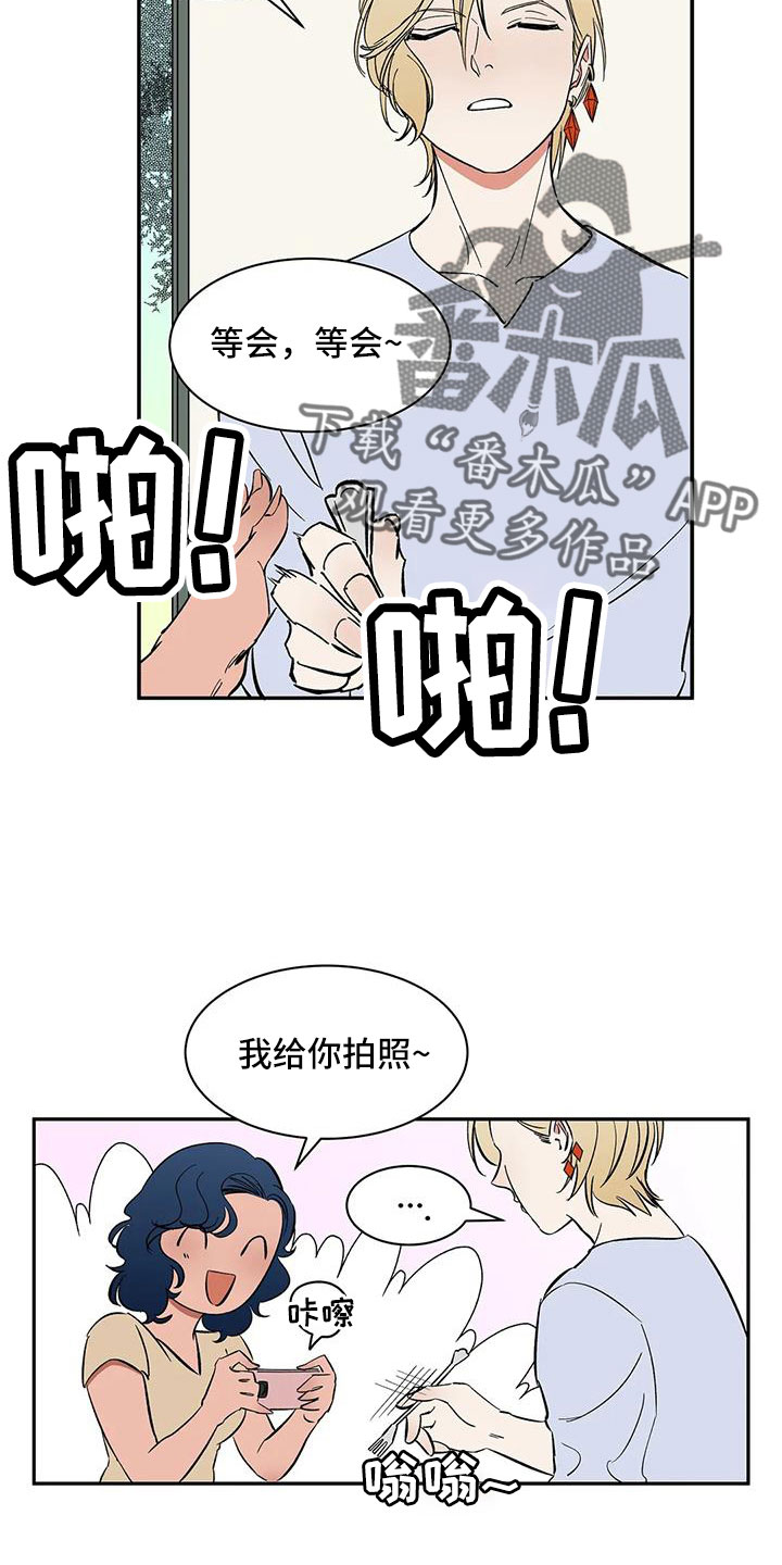 《天神的追随》漫画最新章节第89章： 【第二季】讨厌被靠近免费下拉式在线观看章节第【10】张图片