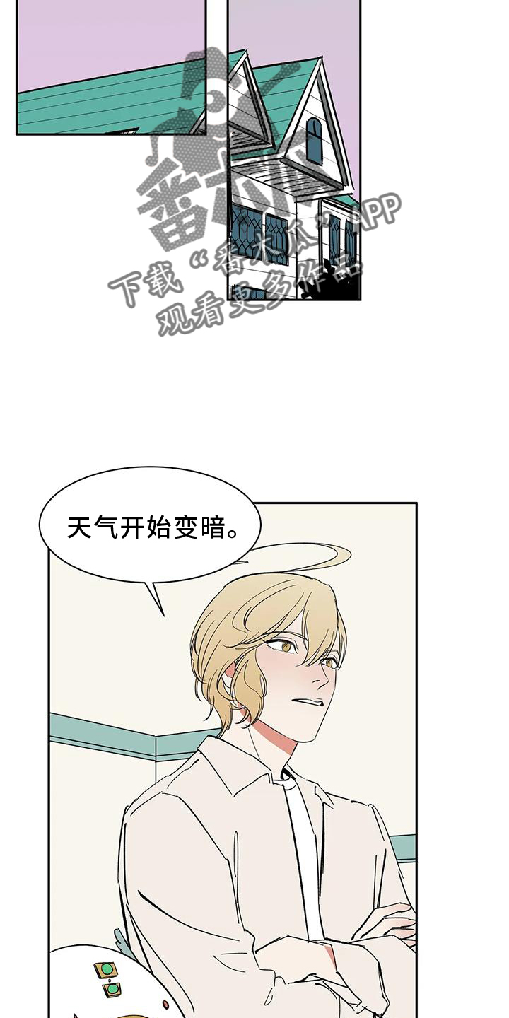 《天神的追随》漫画最新章节第105章：【第二季】私心免费下拉式在线观看章节第【23】张图片