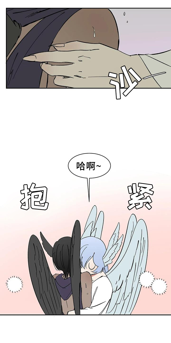 《天神的追随》漫画最新章节第106章：【第二季完结】吃醋免费下拉式在线观看章节第【22】张图片