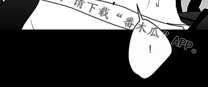 《寻找波浪里的你》漫画最新章节第55章：安全感免费下拉式在线观看章节第【1】张图片