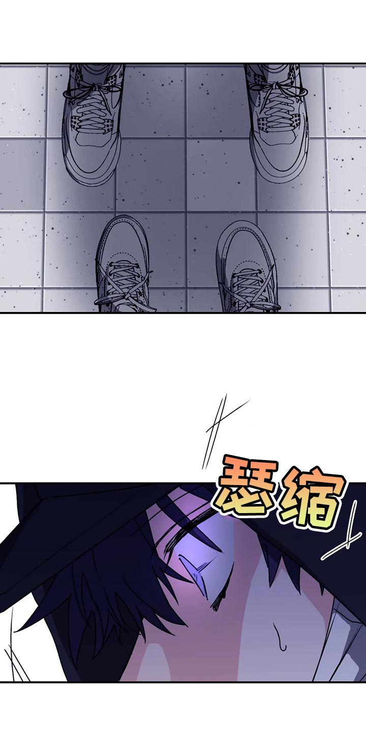 《寻找波浪里的你》漫画最新章节第67章：【第二季】口味变多了免费下拉式在线观看章节第【18】张图片