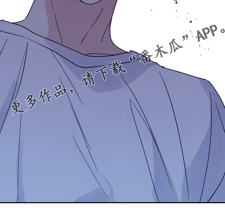 《寻找波浪里的你》漫画最新章节第85章：【第二季】加油啊，义铃！免费下拉式在线观看章节第【1】张图片