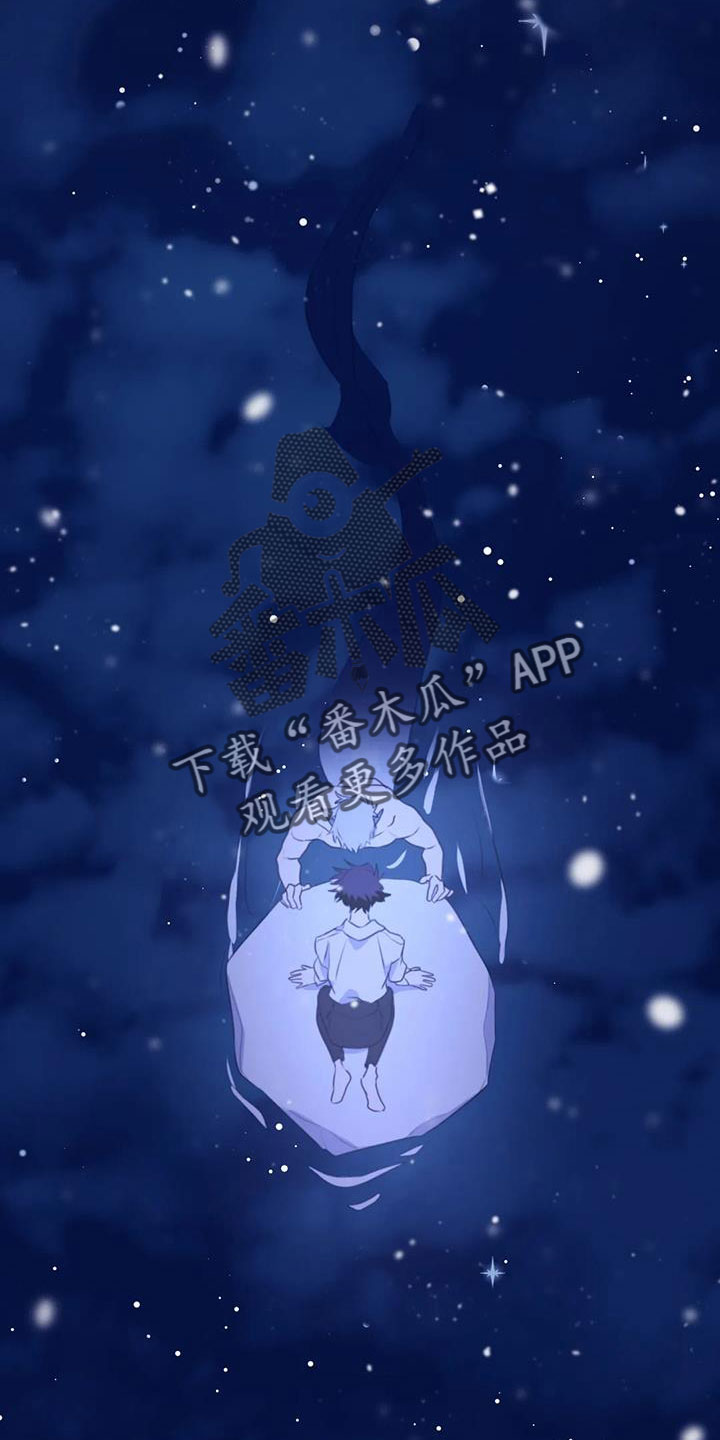 《寻找波浪里的你》漫画最新章节第109章：【第二季】好熟练免费下拉式在线观看章节第【30】张图片