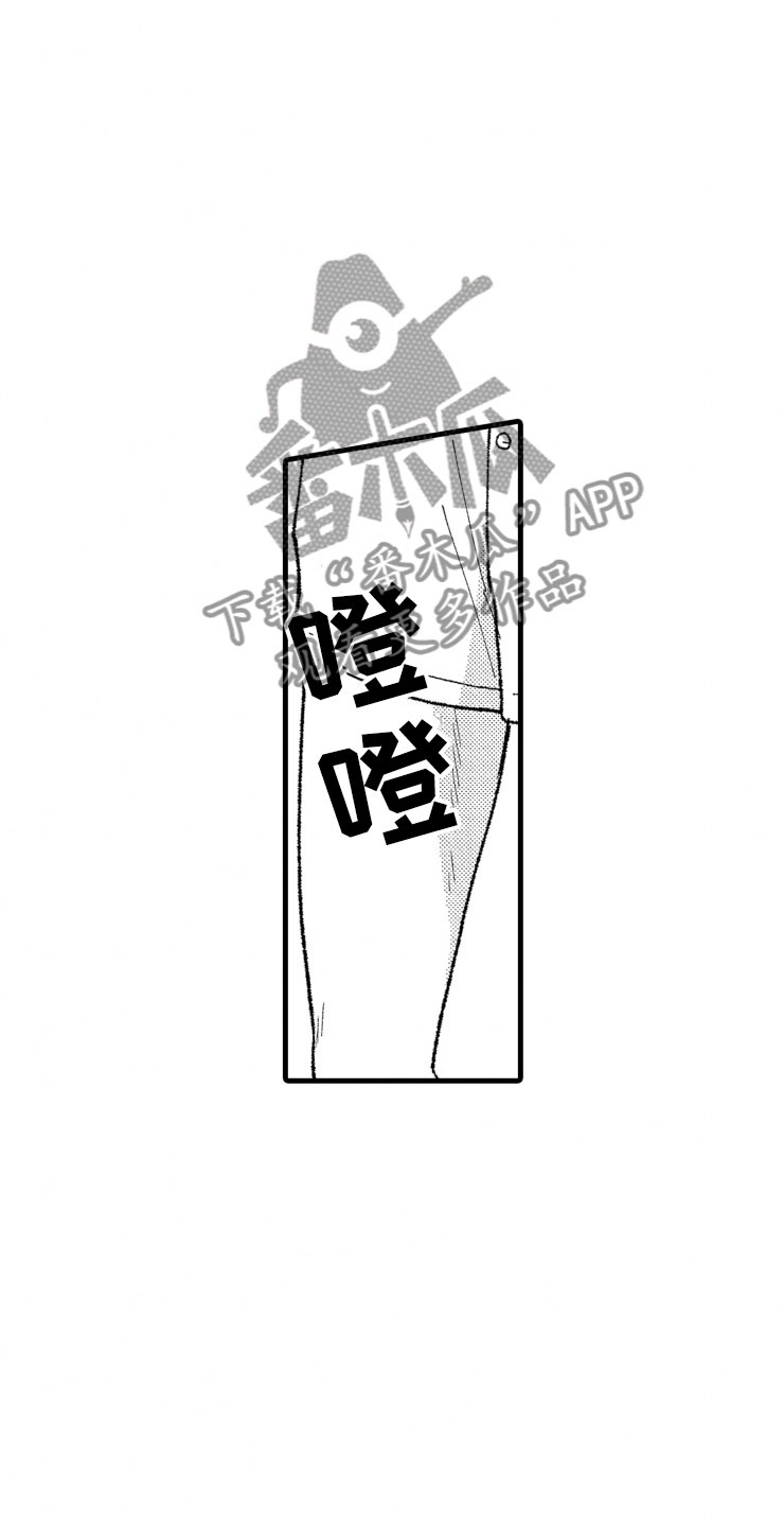 《负债三千万》漫画最新章节第16章：没有人气免费下拉式在线观看章节第【24】张图片