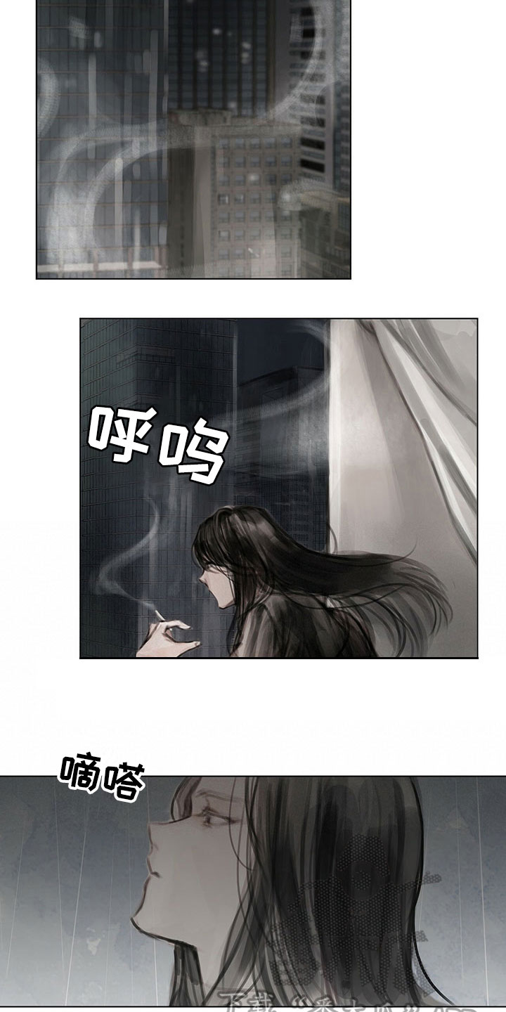 《暗道杀心》漫画最新章节第16章：思念免费下拉式在线观看章节第【13】张图片