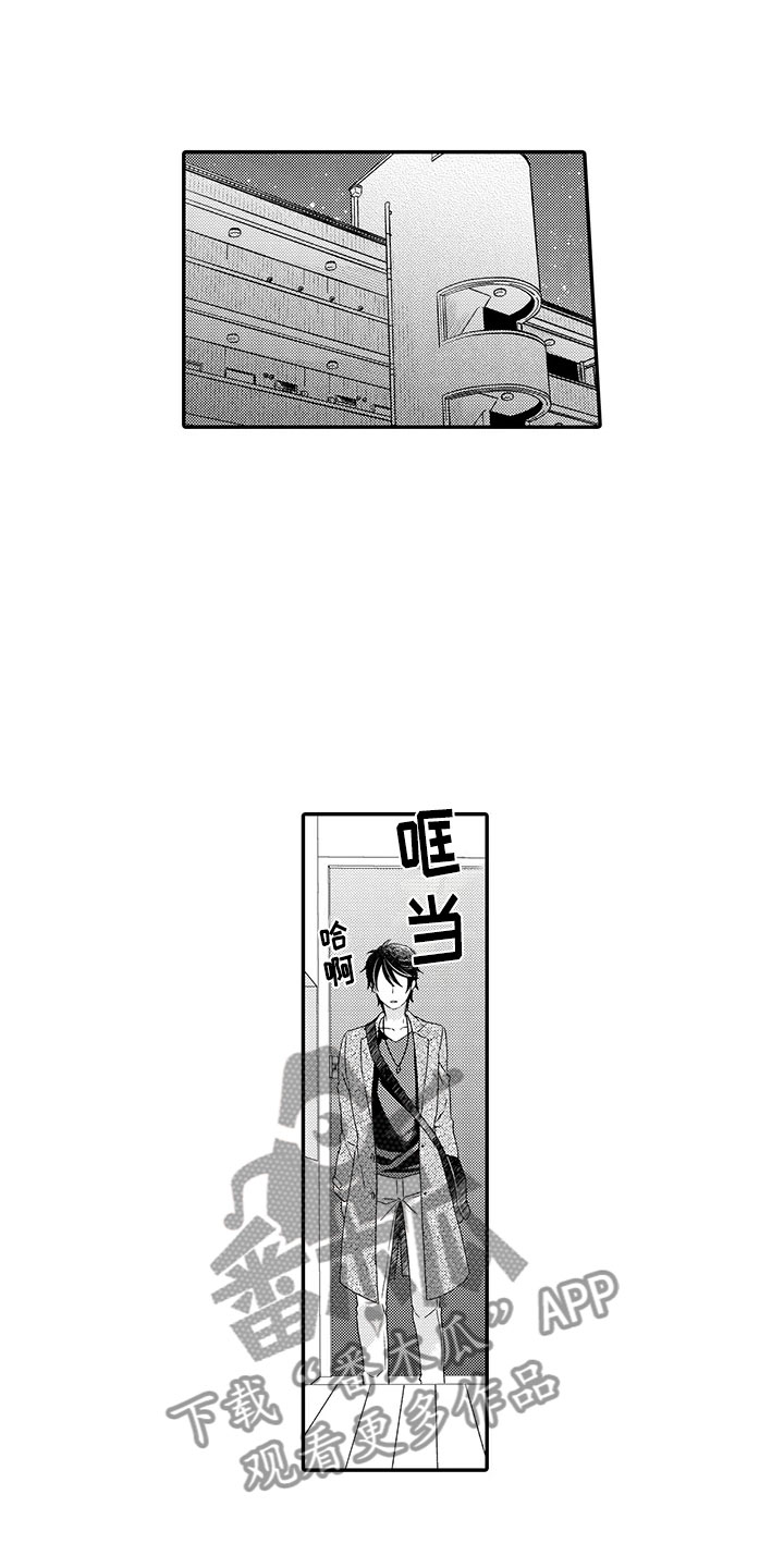 《秘密偶像》漫画最新章节第6章：漂亮免费下拉式在线观看章节第【11】张图片