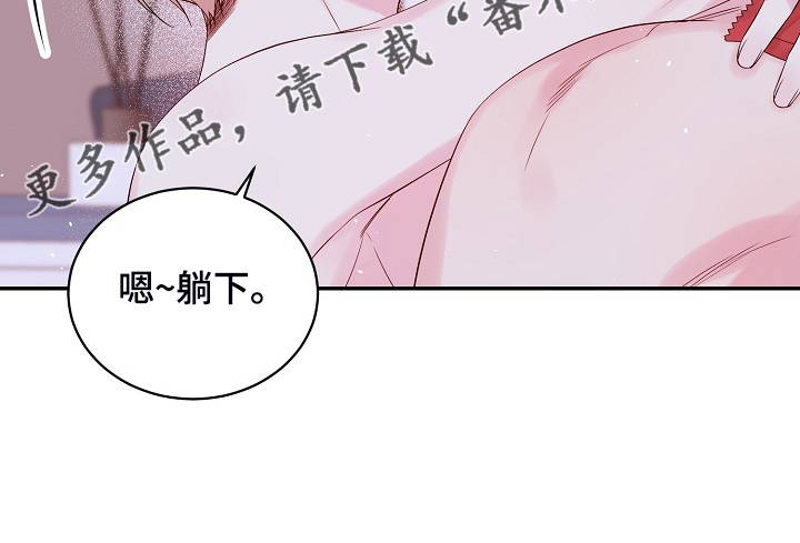 《Hold住娱乐圈》漫画最新章节第84章：我昨天也来过免费下拉式在线观看章节第【7】张图片