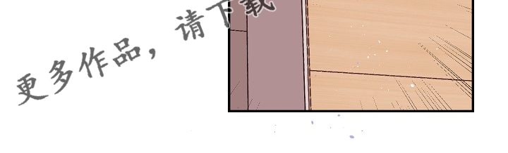 《Hold住娱乐圈》漫画最新章节第86章：什么表情免费下拉式在线观看章节第【1】张图片