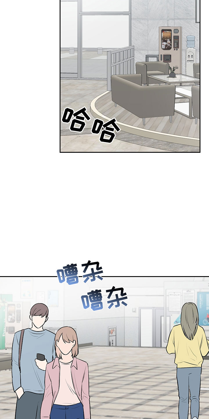 《裤裤股神》漫画最新章节第1章：赚钱门路免费下拉式在线观看章节第【5】张图片