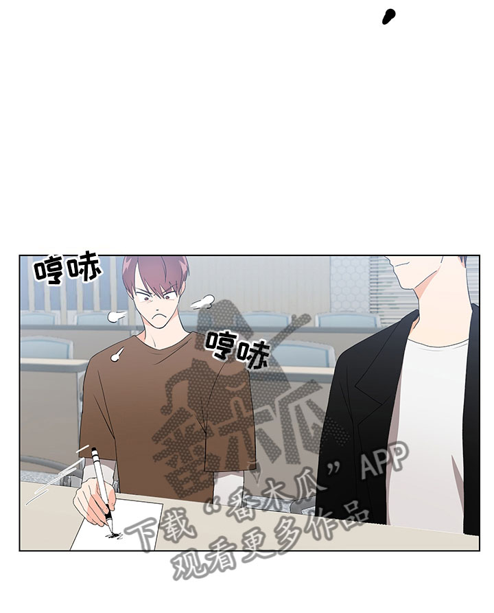 《裤裤股神》漫画最新章节第7章：诚意劝告免费下拉式在线观看章节第【1】张图片