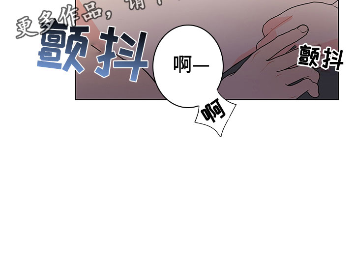 《裤裤股神》漫画最新章节第14章：说实话免费下拉式在线观看章节第【13】张图片